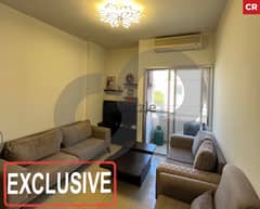 Introducing a wonderful property in Fanar/الفنار  REF#CR111800 0