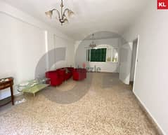 Lovely Apartment for Sale in Ashrafieh Gemmayze/الجميزة REF#KL109373