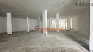 Warehouse for Rent in Ras Dekweneh مستودع للإيجار في رأس CPRM55 0