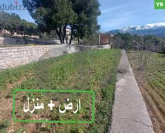 a piece of land available in AIN WZAIN Al-Shouf/عين وزين REF#YS100983 0