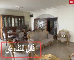 beautiful location,  Tripoli, jamil adra street/طرابلس  REF#SH111802