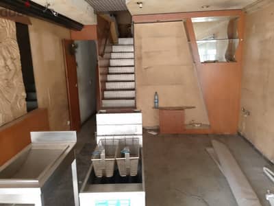 50 Sqm + Mezanine | Shop For Sale In Ain El Remmaneh