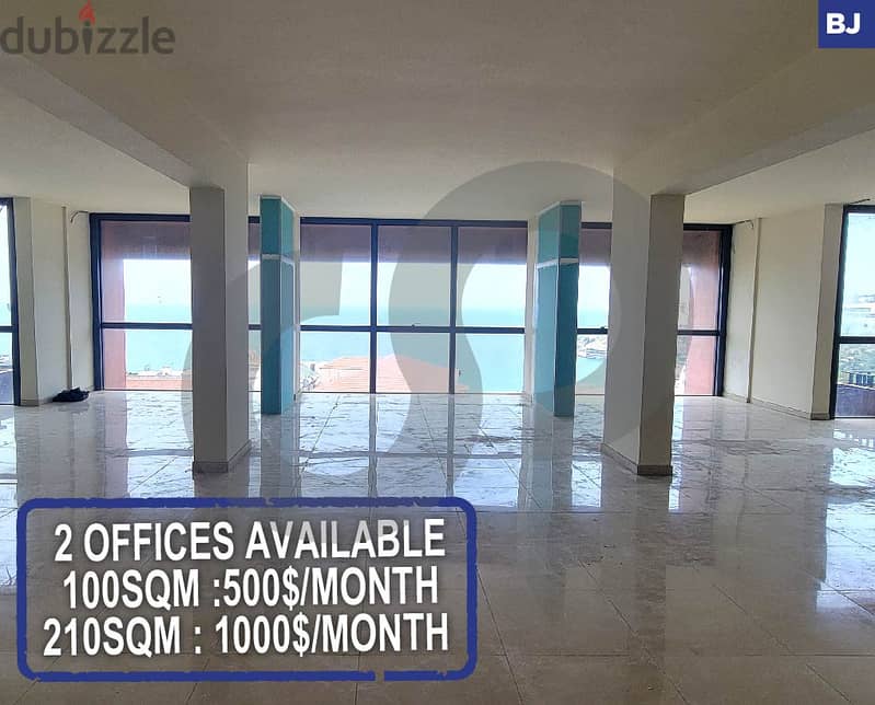 two offices, keserwan ,Jounieh-Ghazir Highway/جونيه غزير  REF#BJ111809 0