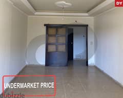 Undermarket price | Sebline / Chouf سبلين/ الشوف REF#DY111811 0