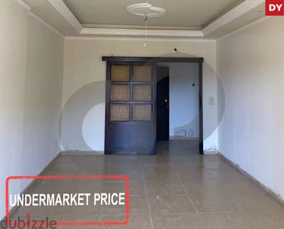 Undermarket price | Sebline / Chouf سبلين/ الشوف REF#DY111811