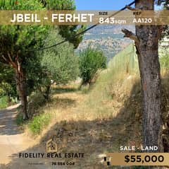 Land for sale in Ferhet jbeil AA120 0