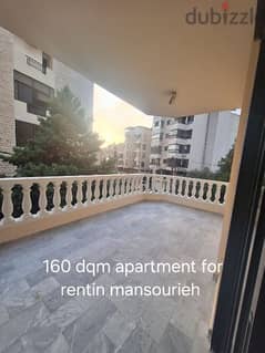 apartment for rent in mansourieh