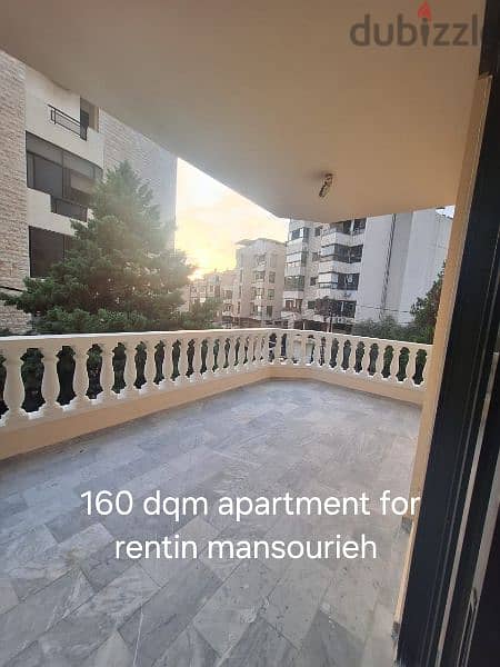 apartment for rent in mansourieh 0