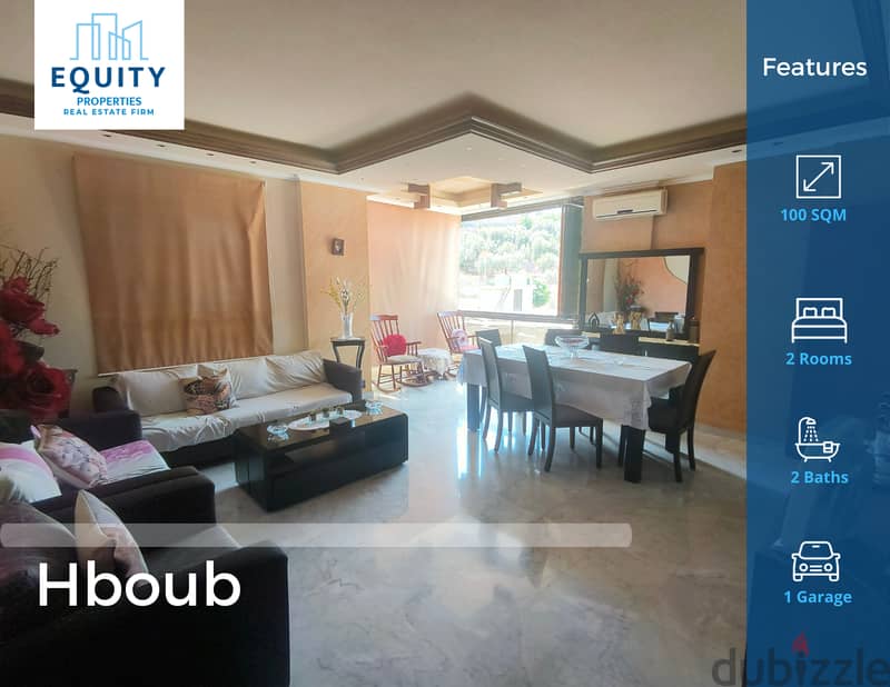 100 SQM Apartment For Sale In Hboub شقة للبيع في حبوب #KR845114 0