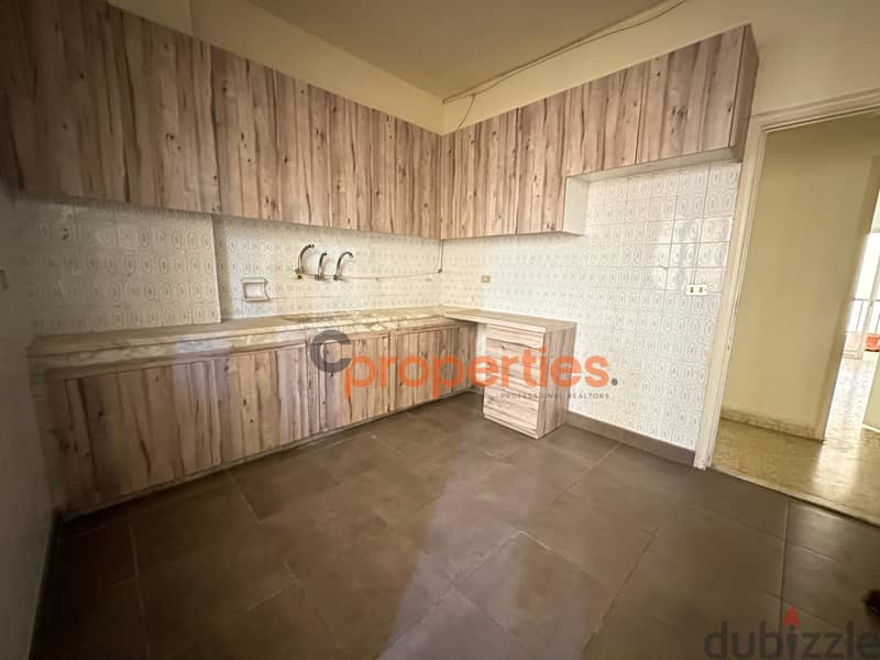 Apartment for sale in Zalkaشقة للبيع في الزلقا- CPSM130 1