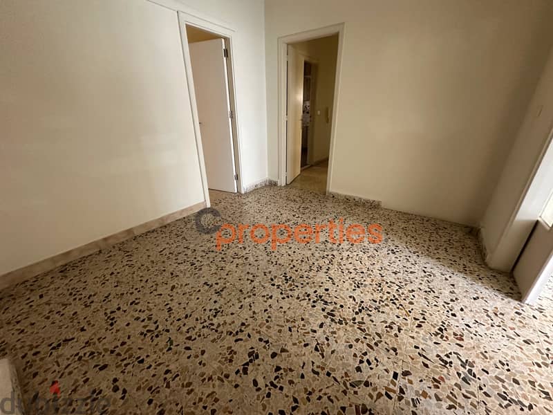 Apartment for sale in Zalkaشقة للبيع في الزلقا- CPSM130 5