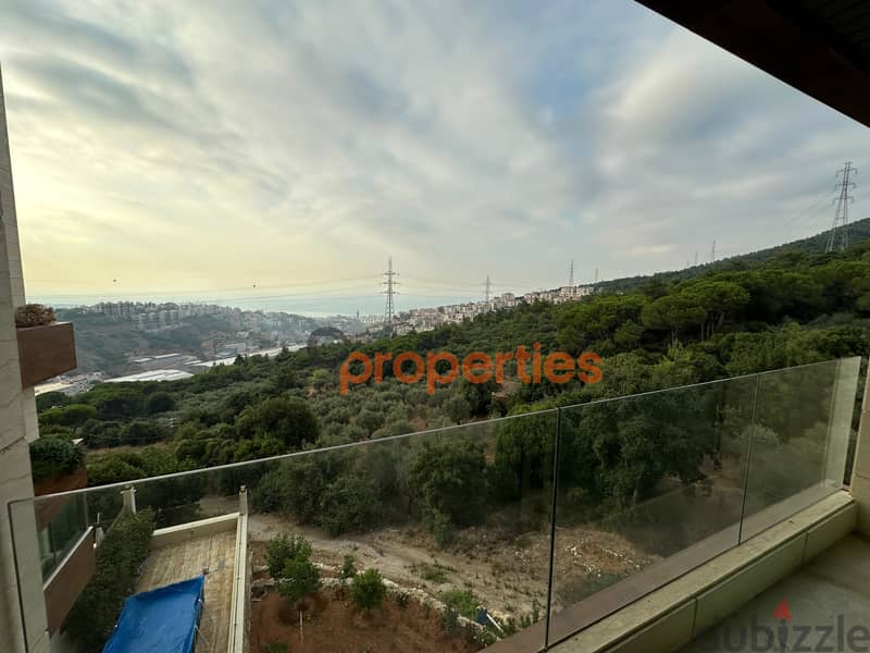 Apartment for sale in Ain Saade شقة للبيع بعين سعادة CPKB89 1