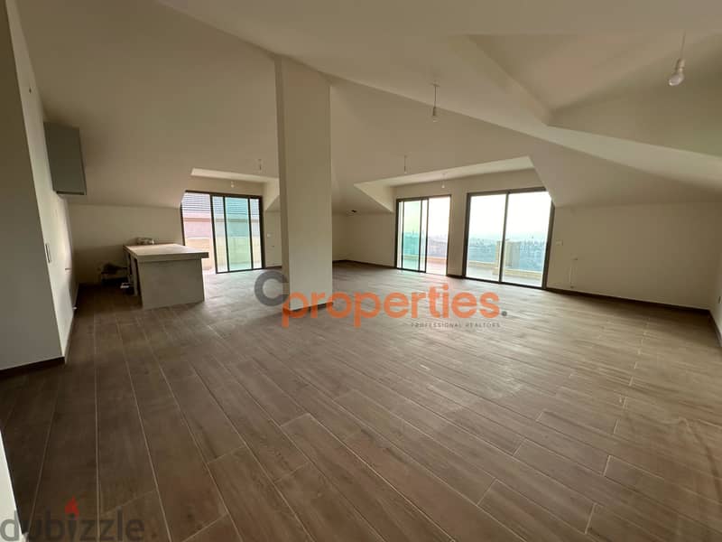 Apartment for Sale in Fanarشقة للبيع بالفنار  CPKB90 6