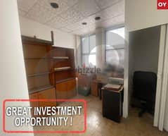 prime investment opportunity, beirut, hamra/ الحمرا REF#OY111816 0