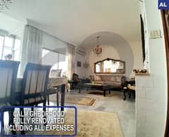 175 sqm APARTMENT for rent in kaskas/قصقص REF#AL111522