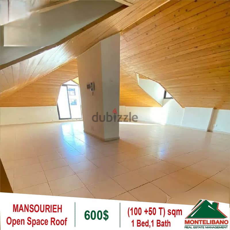 600$! Roof for rent in Mansourieh!! 0