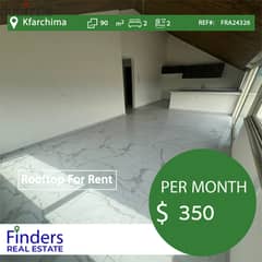 Rooftop for Rent in Kfarchima! | سطح للإيجار في كفرشيما 0