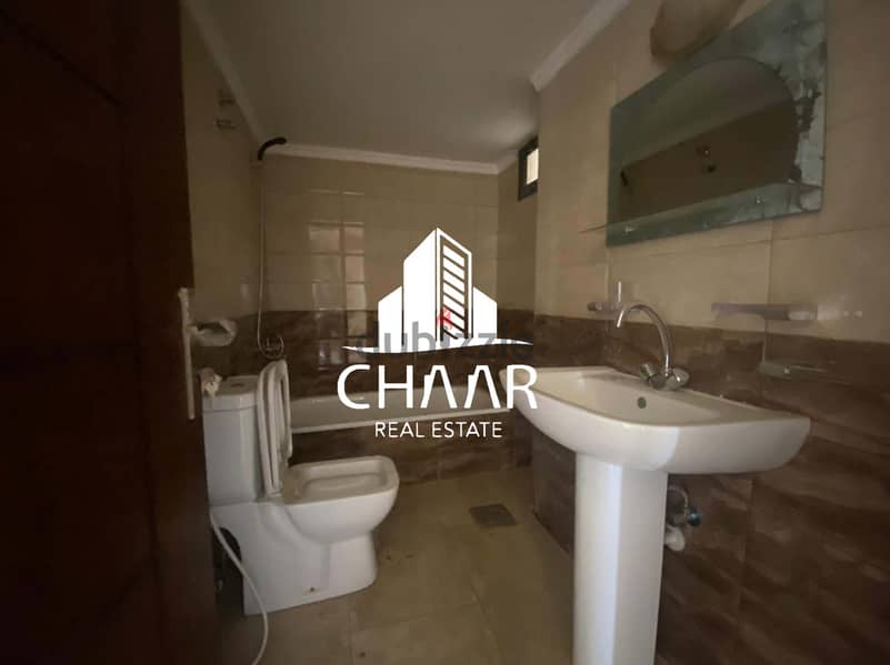 #R1149 -  Apartment for Sale in Jiyyeh 4