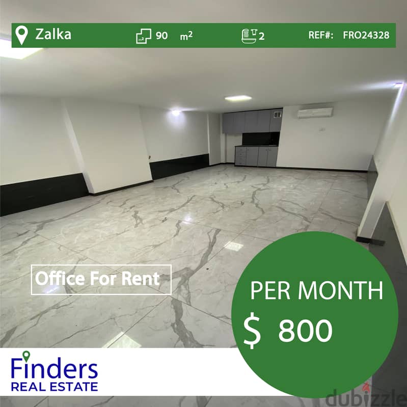 Office for Rent in Zalka! | مكتب للإيجار في الزلقا 0