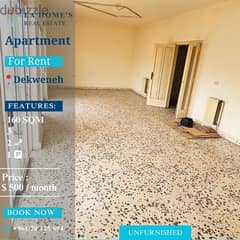 apartment for rent in dekweneh شقة الايجار في الدكوانة 0