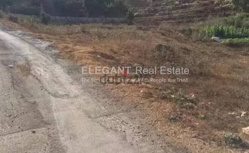 Land For Sale | Easy Access | Chahtoul