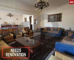 good location for good price in beirut zaideniye REF#AU110688