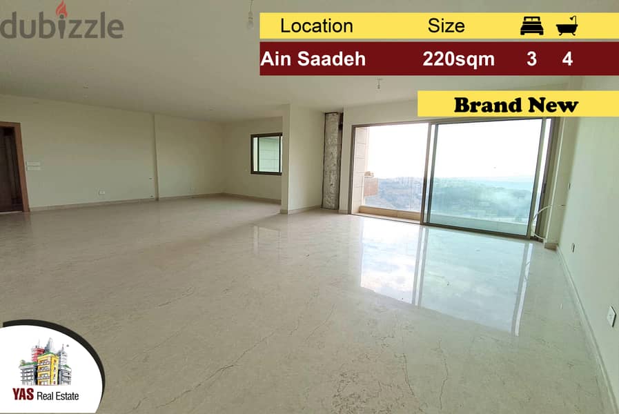 Ain Saadeh 220m2 | New | Flat | Well Lighted | Modern | AMK | 0