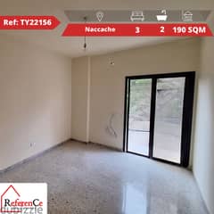 partment for Sale in Naccache  شقة للبيع بالنقاش