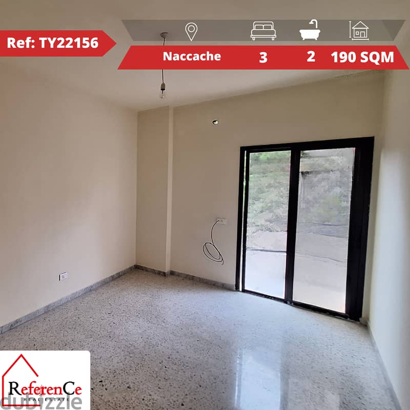 partment for Sale in Naccache  شقة للبيع بالنقاش 0