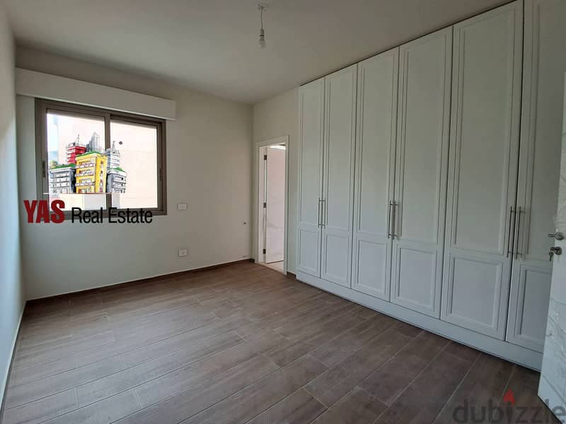 Ain Saadeh 500m2 | Rooftop Duplex | Calm Area | AMK | 8