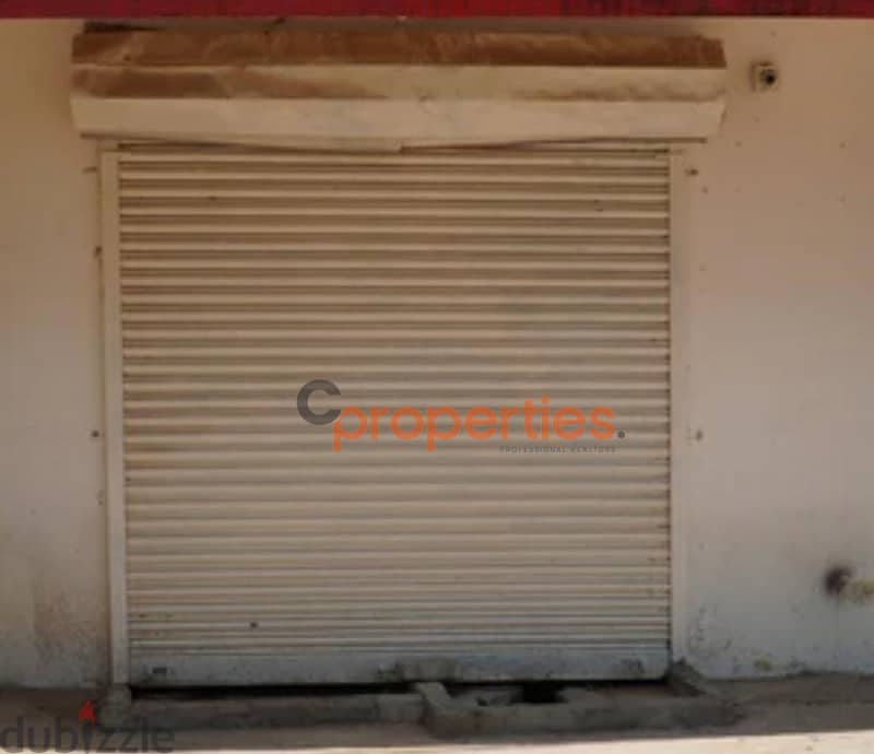 Shop in Naqqache for sale محل تجاري للبيع في النقاش CPAK16 2