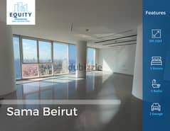 Apartment For Sale In Sama Beirut شقة للبيع في سما بيروت #HH85124 0