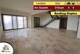 Ain Saadeh 315m2 | Duplex | High End Flat | Quiet Street | AMK | 0