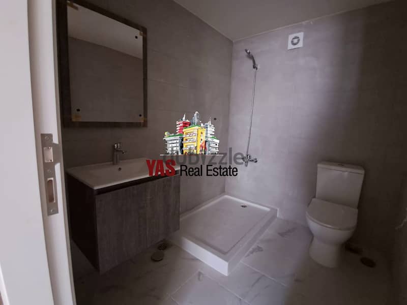 Ain Saadeh 315m2 | Duplex | High End Flat | Quiet Street | AMK | 5