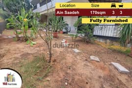 Ain Saadeh 170m2 | 150m2 Garden | Fully Furnished | Calm Area | AMK | 0