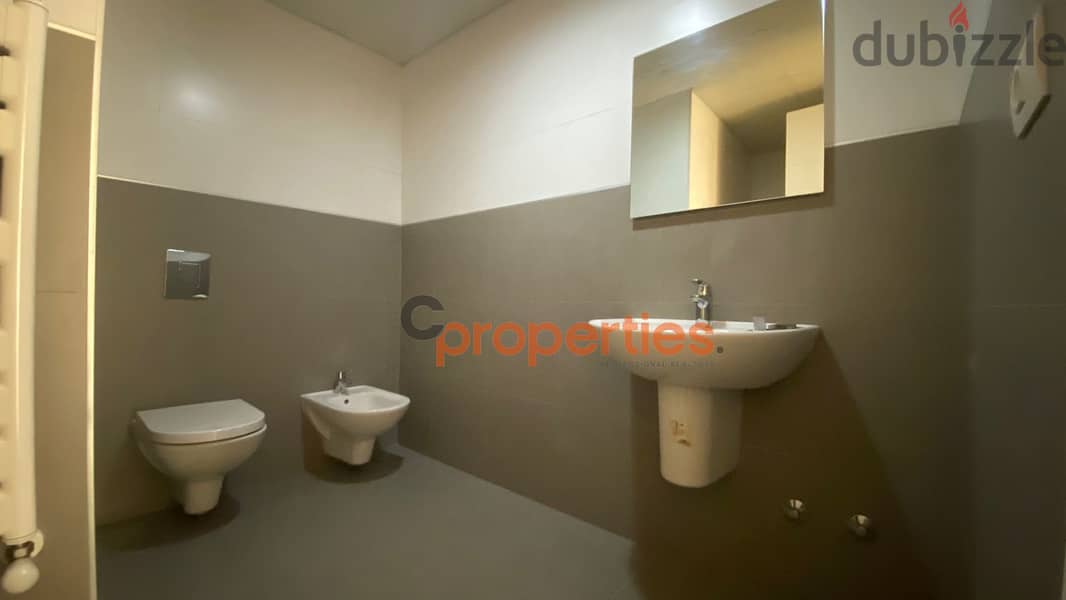 Apartment For Sale in Sahel Alma شقة للبيع بساحل علما CPKCB11 18