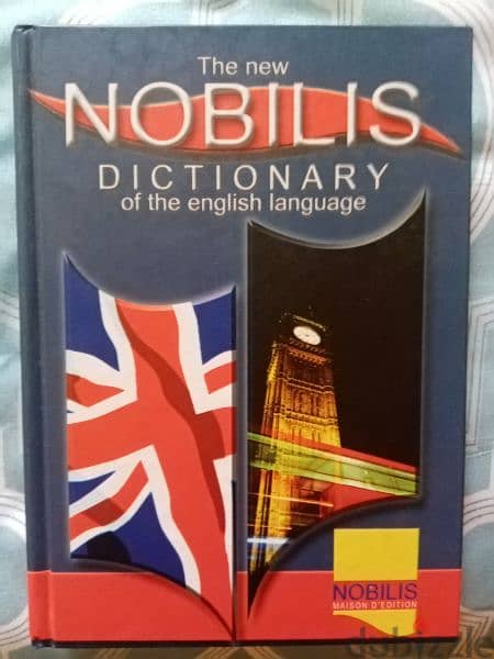 ٧ قواميس (Nobilis، Oxford ،Le Dictionnaire، عربي، فرنسي وإنجليزي) 2