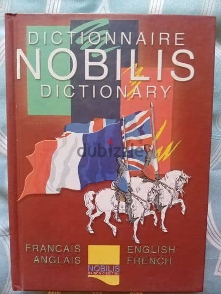 ٧ قواميس (Nobilis، Oxford ،Le Dictionnaire، عربي، فرنسي وإنجليزي) 6