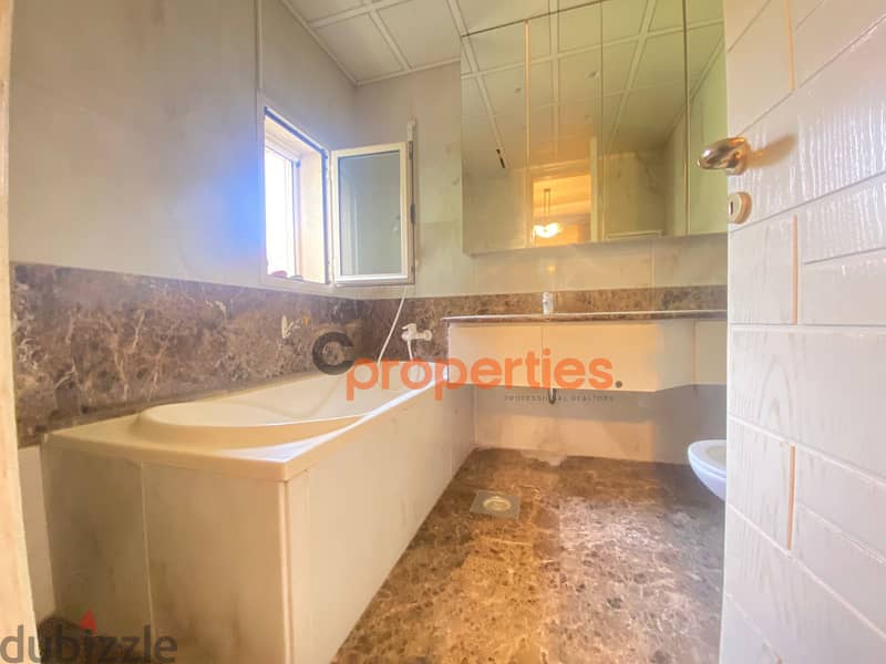 Luxurious apartment for rent with terrace in Rabieh CPAK09 12