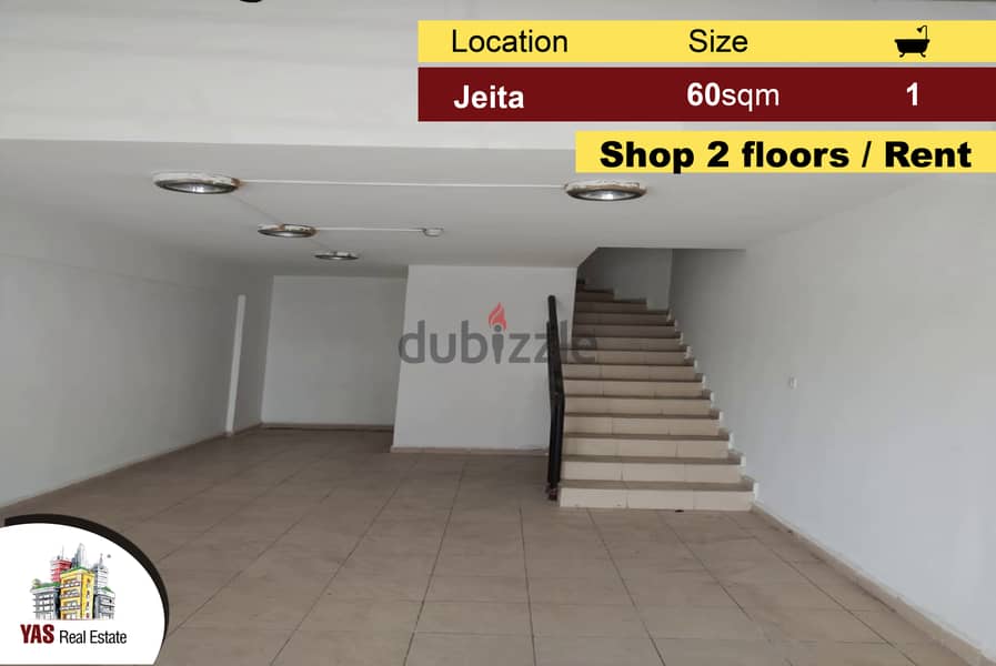 Jeita 60m2 | Shop | Main Road | Rent |  Luxury | 2 Floors | WA | 0