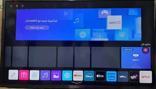 LG 32 Smart  اورجينال بعدو جديد  الأصلي