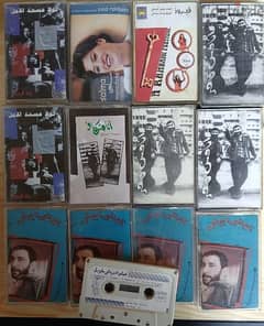 ziad rahbani original first pressed cassette