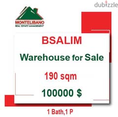 100000$!! Warehouse for sale in Bsalim 0