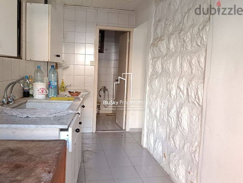 House For RENT In Jal El Dib شقة للإيجار في جل الديب #DB 5