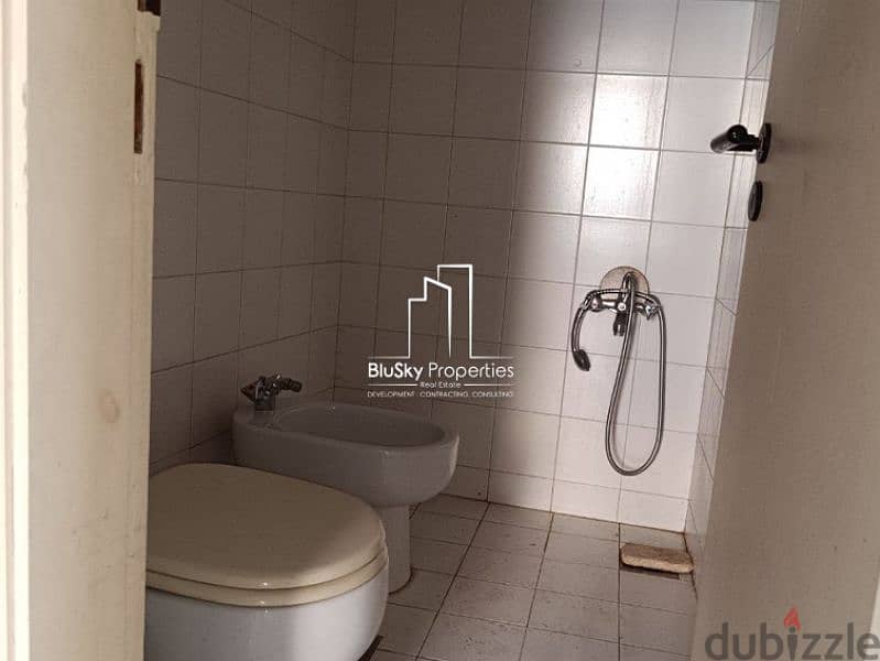 House For RENT In Jal El Dib شقة للإيجار في جل الديب #DB 9