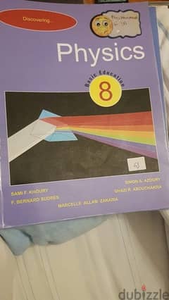 physics book grade 8 0