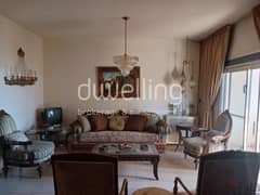 Apartment with terrace in the heart of Haret Sakher