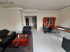 Contemporary 2-Bedroom Apartment in Achrafieh 0