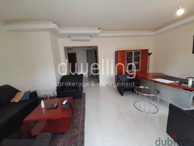 Contemporary 2-Bedroom Apartment in Achrafieh 1