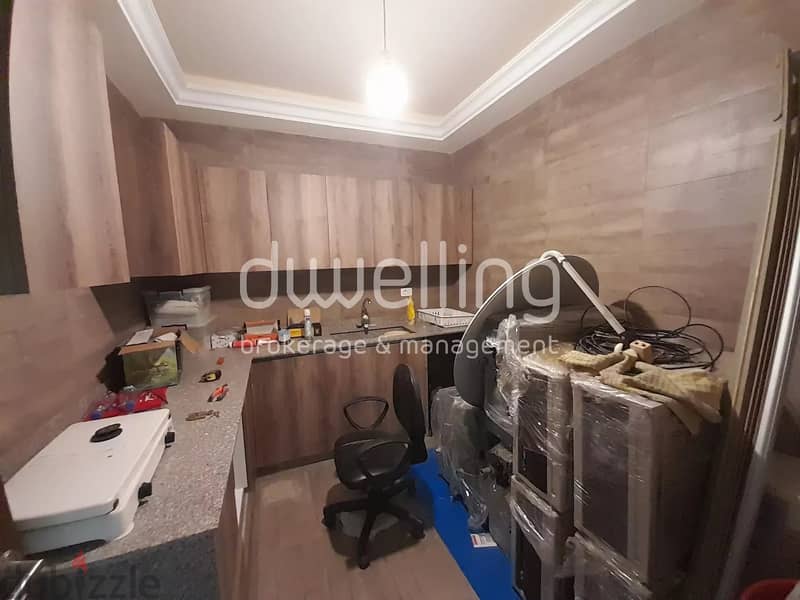 Contemporary 2-Bedroom Apartment in Achrafieh 2